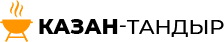 kazan